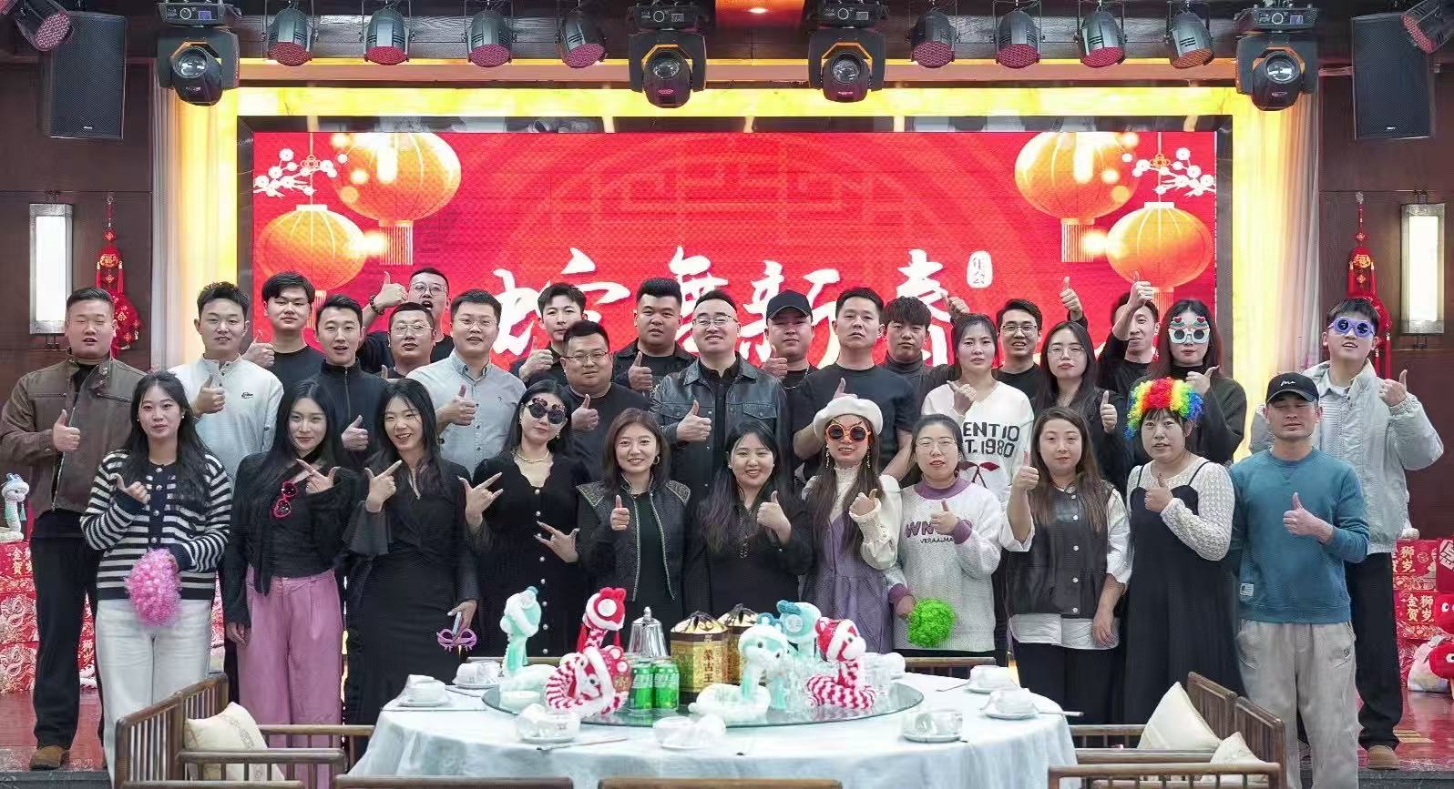 呼伦贝尔GEO